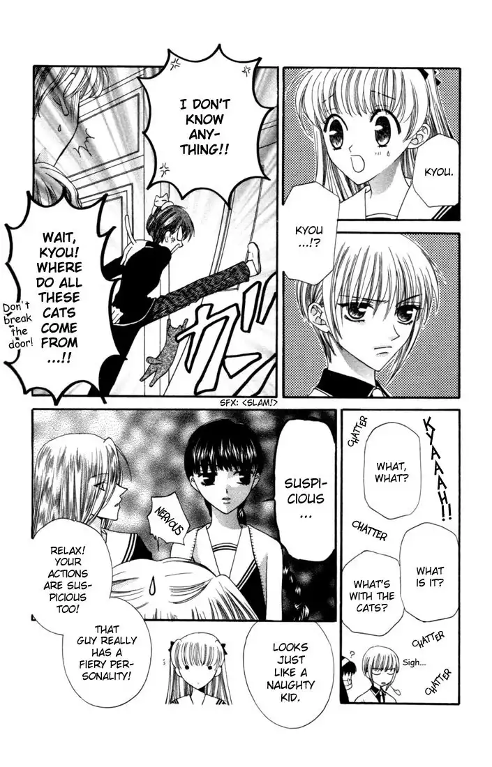 Fruits Basket Chapter 8 7